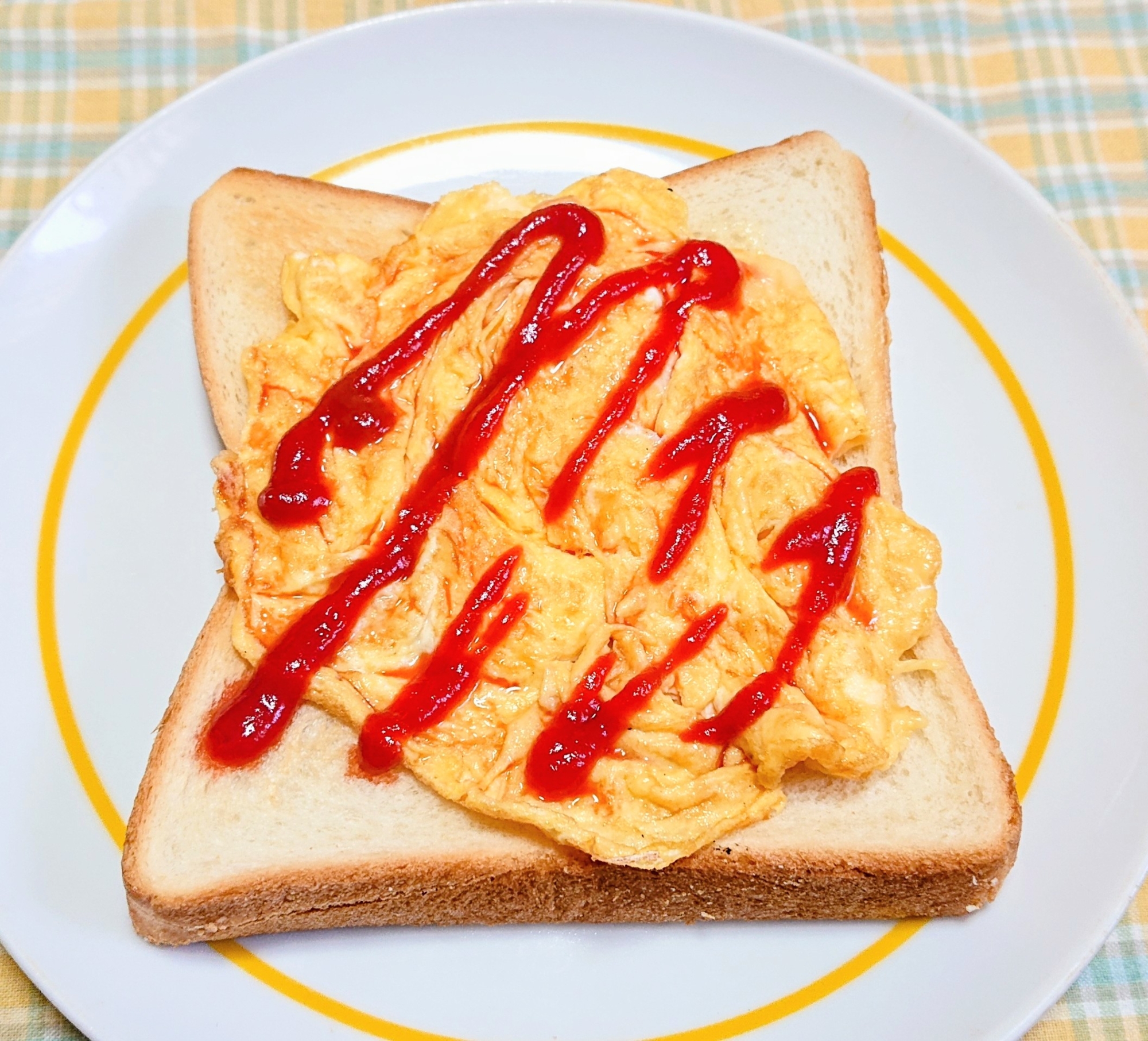 ふわとろチー玉トースト