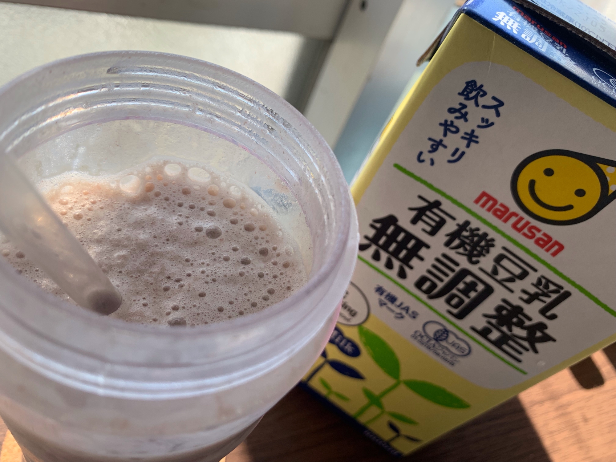 甘さ控え目で飲みやすい‼豆乳アンコスムージー