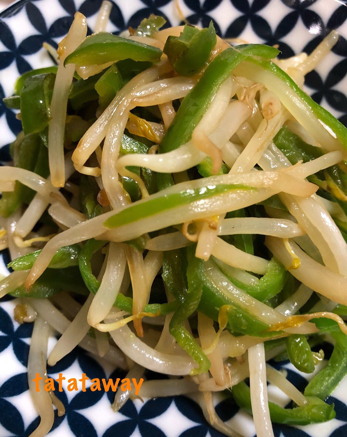 簡単！もやピーのごま油炒め