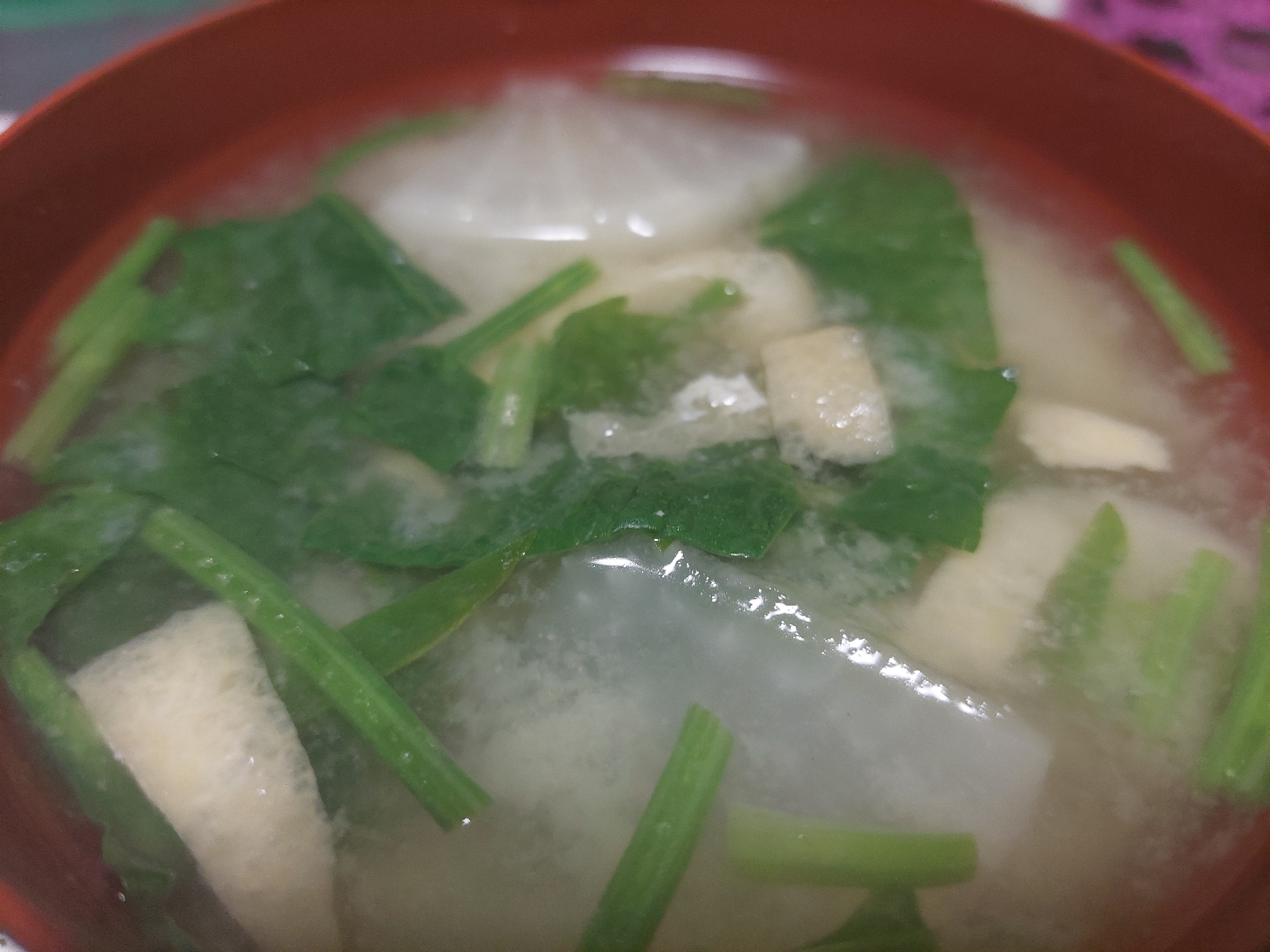 ほうれん草と大根と油揚げの味噌汁