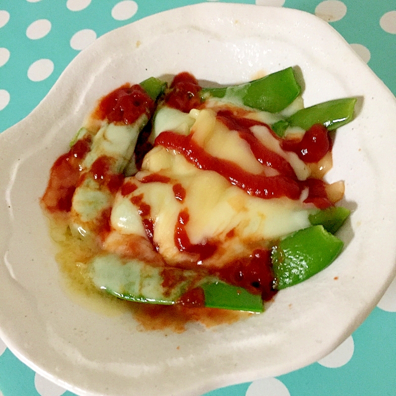 スナップえんどうのチーズ焼き レシピ 作り方 By Thank You Good Bye 楽天レシピ