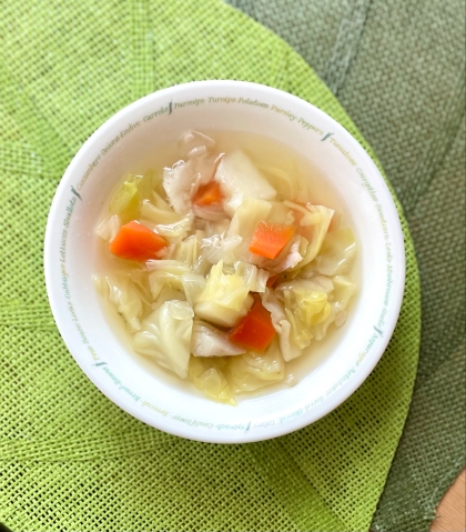 ♦️体を整えるのにオススメ！簡単 野菜スープ