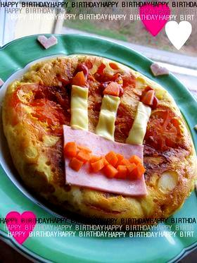 辛党派に捧ぐ❤炊飯器でケーキ風オムレツ❤ 