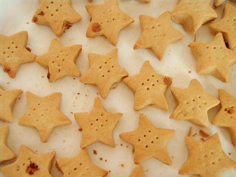 子供のおやつに 甘さ控えめきなこビスケット レシピ 作り方 By めい 楽天レシピ 子供のおやつに 甘さ控えめきなこビスケット レシピ 作り方 By めい 楽天レシピ