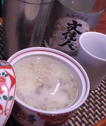 おうち居酒屋、牡蠣の蕪蒸し