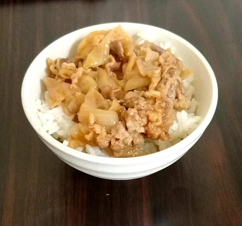 牛丼