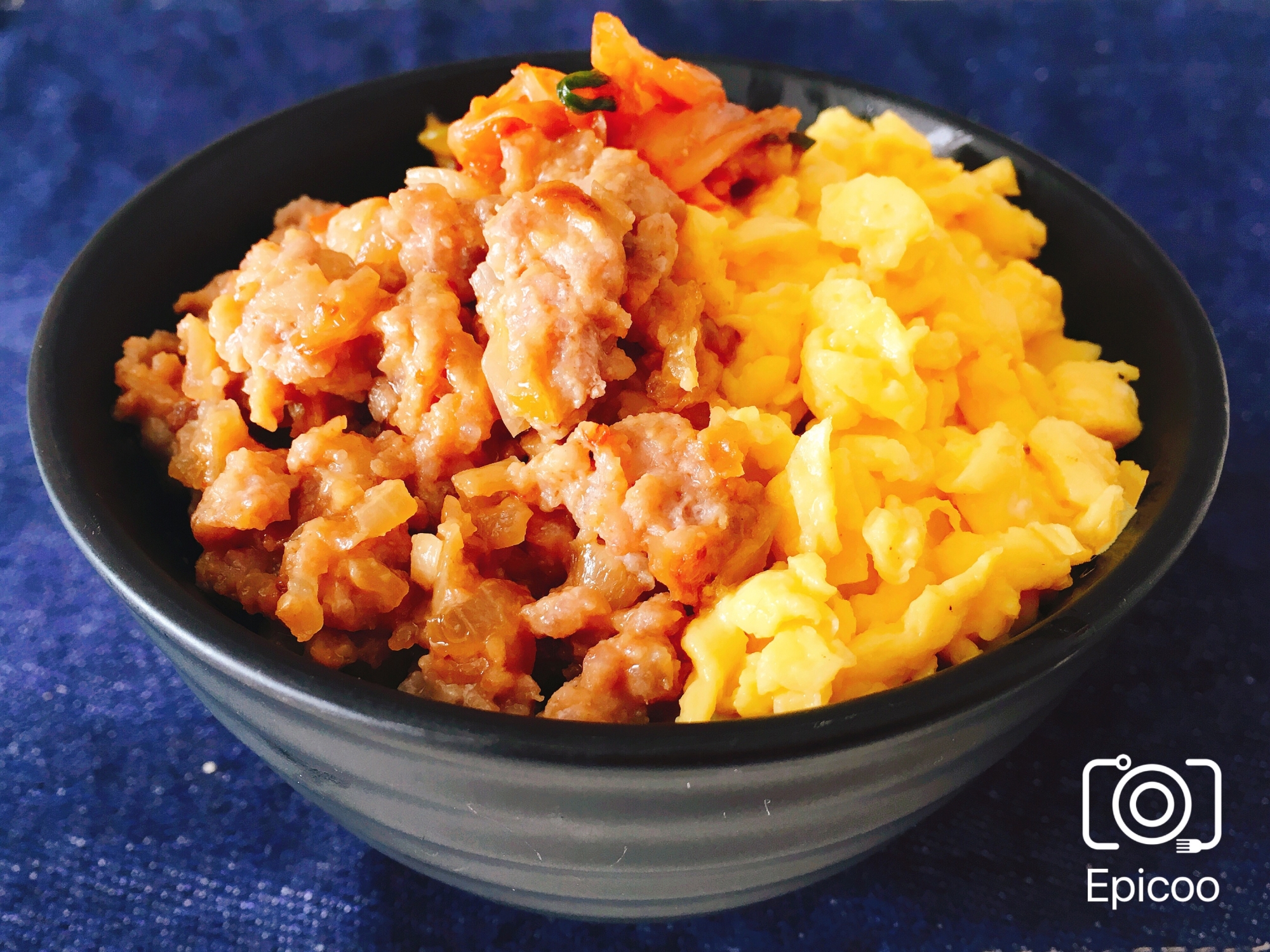ビビンバ風 豚ひき肉の簡単ピリ辛そぼろ丼 レシピ 作り方 By 新米幸せママ 楽天レシピ