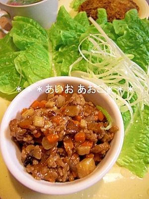 豚ひき肉としいたけのレタス包み