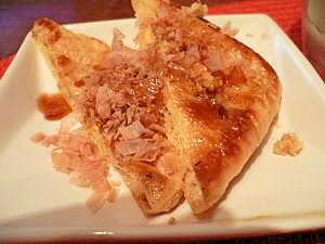 焼くだけ簡単、油揚げのカリカリおつまみ!