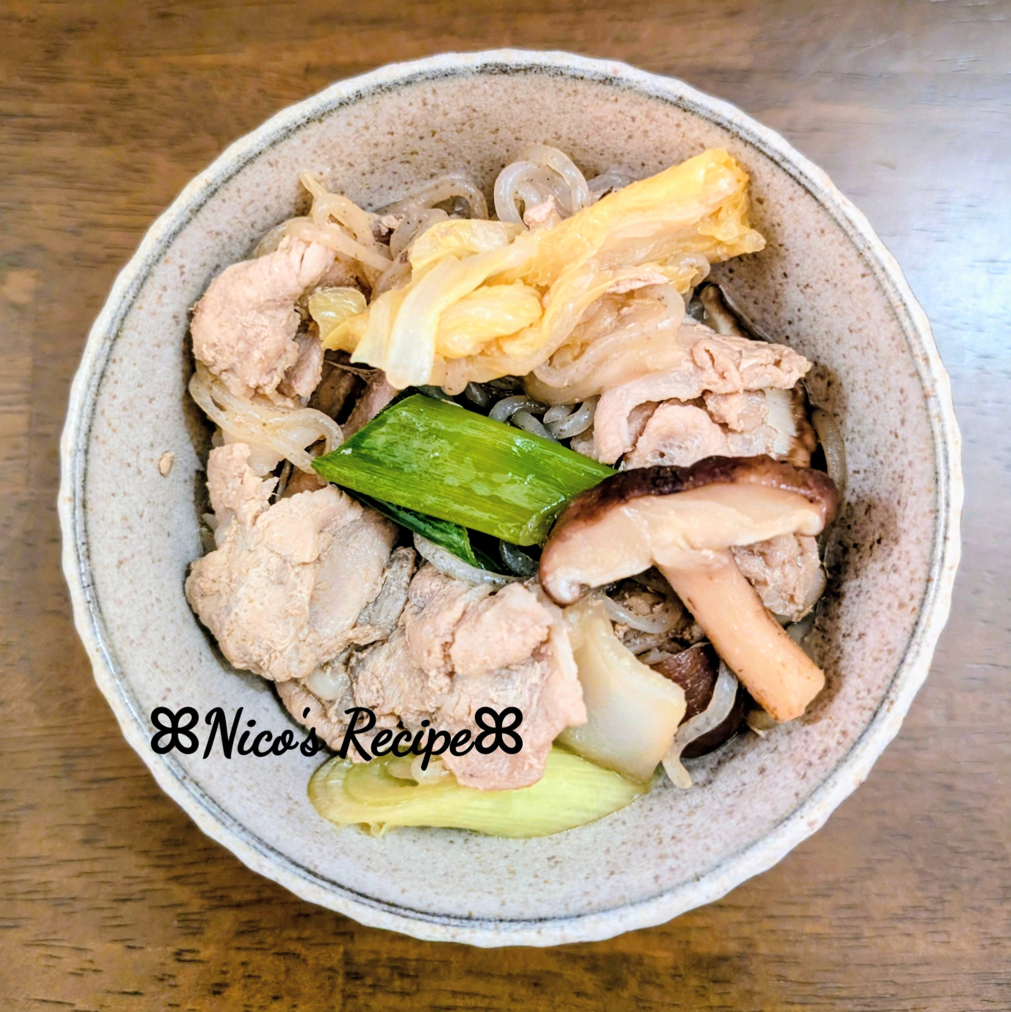 茅乃舎だしのすき焼き