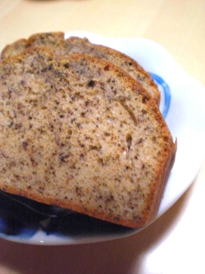 Hmで簡単 ほうじ茶パウンドケーキ レシピ 作り方 By まミィ 楽天レシピ