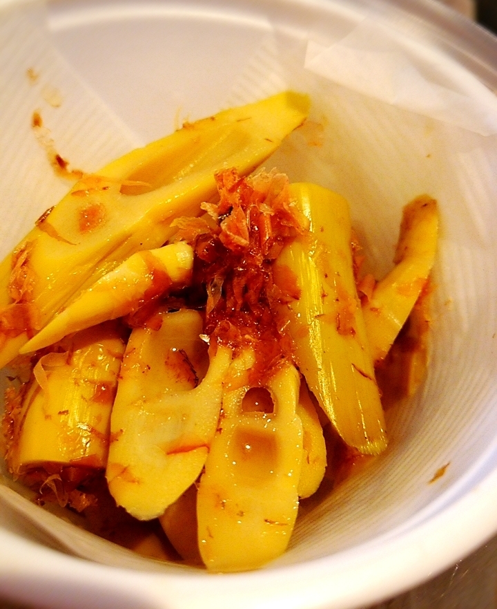 淡竹の土佐煮 レシピ 作り方 By K5b4 楽天レシピ 淡竹の土佐煮 レシピ 作り方 By K5b4 楽天レシピ