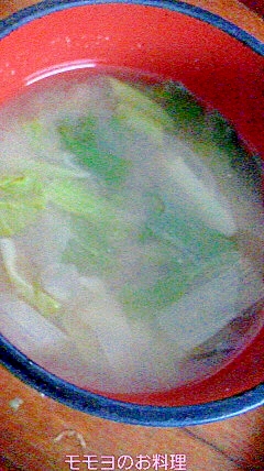 山東菜と長ネギのお味噌汁