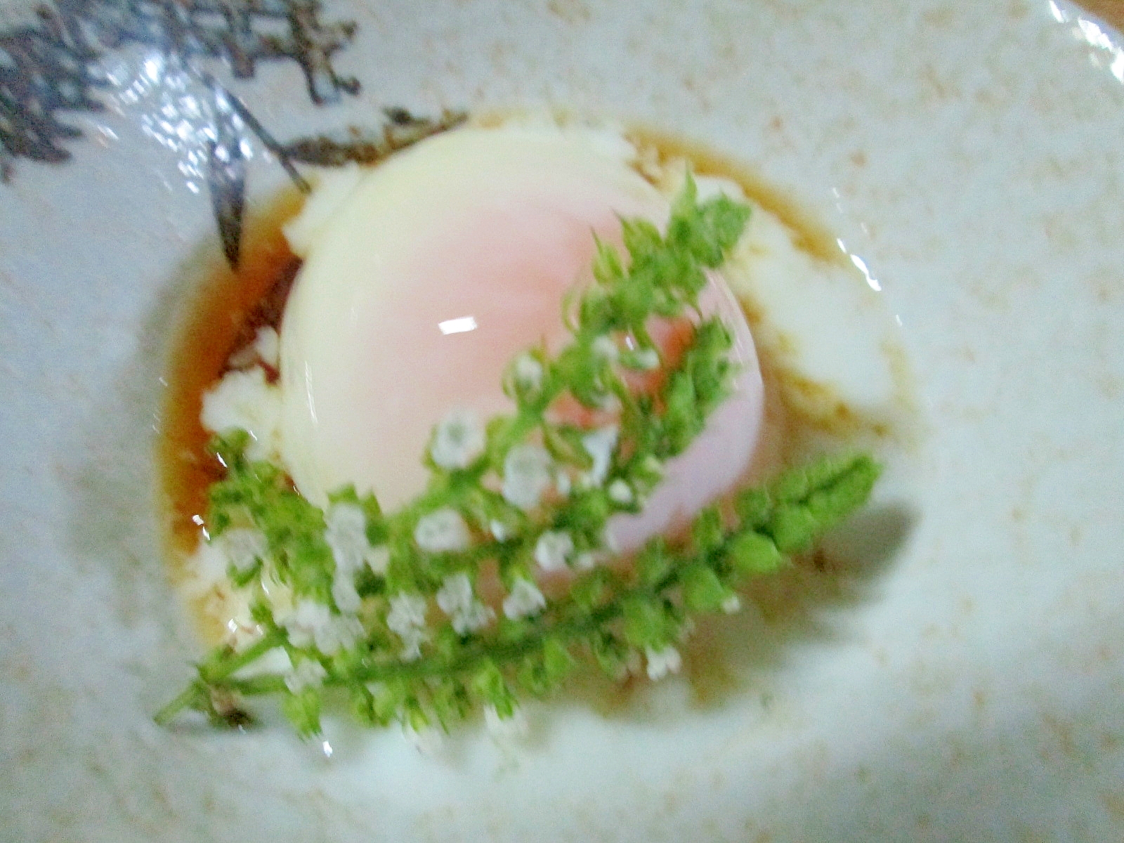 温泉卵の穂じそ添え レシピ 作り方 By カゲジジ 楽天レシピ