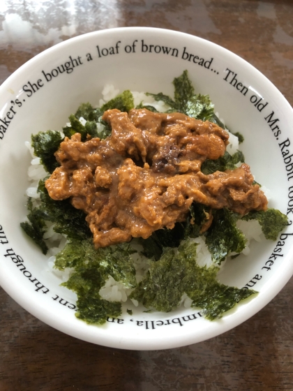 究極の海鮮丼☆　「自家製塩ウニ岩海苔丼」