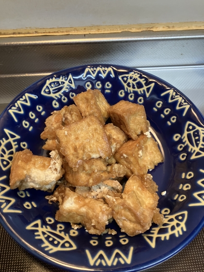 ひと手間で鶏カラそっくり！厚揚げの唐揚げ