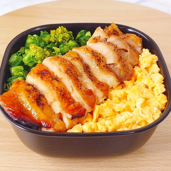 昭和レトロ 母から受継ぐ絶品鶏のきじ焼き お弁当 レシピ 作り方 By りんね 楽天レシピ 昭和レトロ 母から受継ぐ絶品鶏のきじ焼き お弁当 レシピ 作り方 By りんね 楽天レシピ