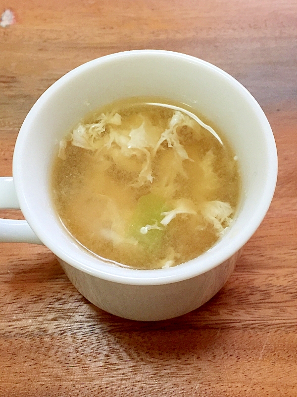 セロリのコンソメスープ