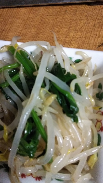 ダシダで簡単 ほうれん草ともやしのナムル レシピ 作り方 By Kouaya2319 楽天レシピ ダシダで簡単 ほうれん草ともやしのナムル レシピ 作り方 By Kouaya2319 楽天レシピ