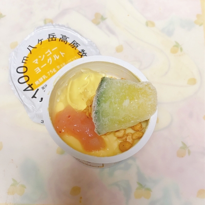 mimiちゃん♫ゼリー2種に気を取られてしまいごまを忘れちやってました(⑅ᴗ͈͈ ᴗ͈)⁾⁾⁾ෆ˚*マンゴーヨーグルトで作りました˚✧₊⁎