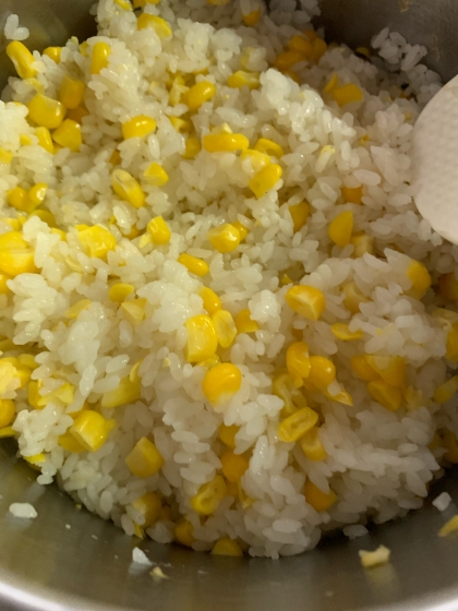 シンプルなのにとうもろこしの旨味がでてすごく美味しかったです(*ﾟvﾟ*)