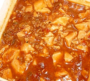 カレー味のマーボー豆腐