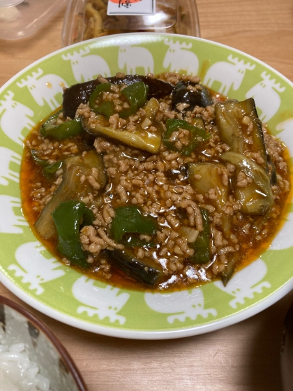 コチュジャン麻婆茄子