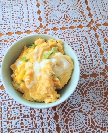 ふんわり炒り卵のっけご飯