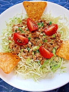 ドリトスで☆キャベツと納豆のタコス風味サラダ♪