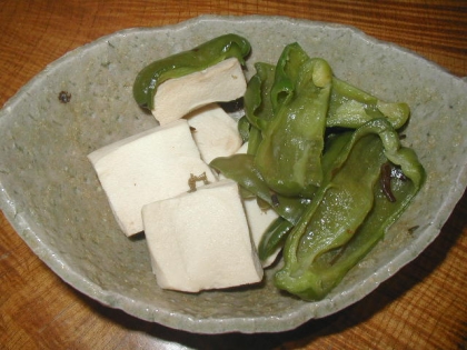ピーマンと高野豆腐の塩昆布煮