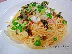 さっぱり簡単 大根おろしとツナの冷製パスタ レシピ 作り方 By あしゃ 楽天レシピ