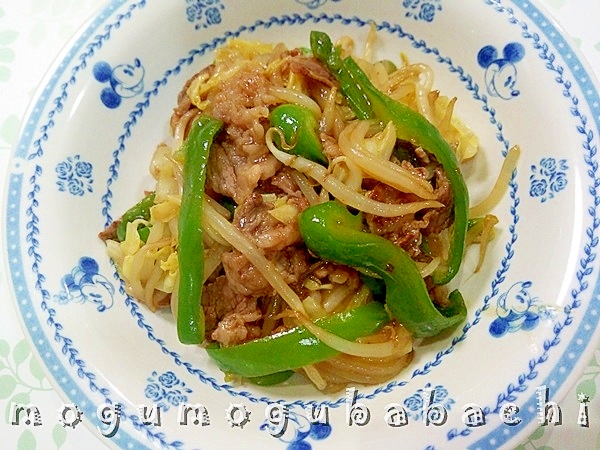 牛肉と野菜の甘辛炒め