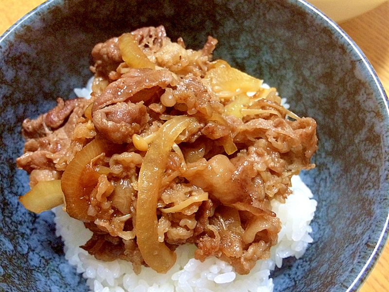 お肉がやわらか〜い牛丼