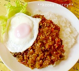 ＊＊夏野菜たっぷりキーマカレー＊＊