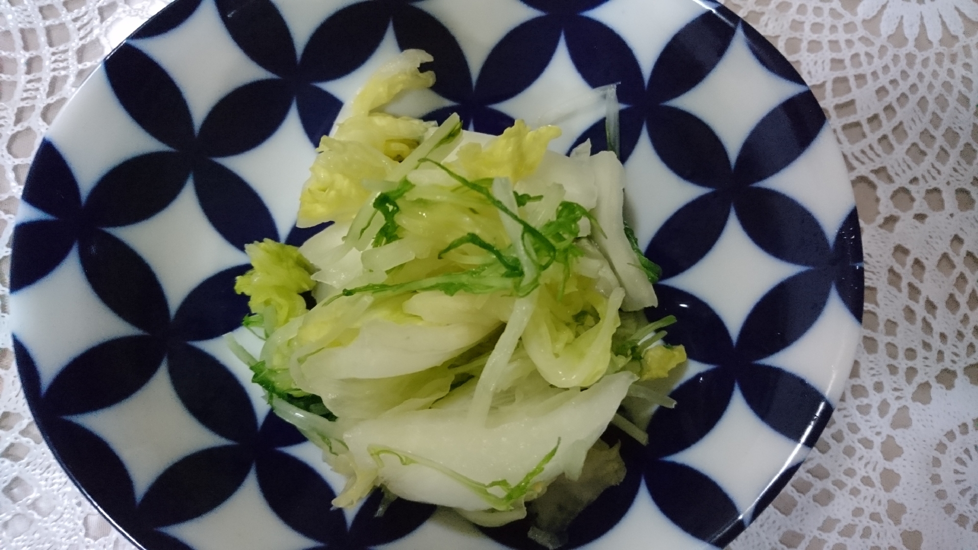 白菜と水菜の漬物