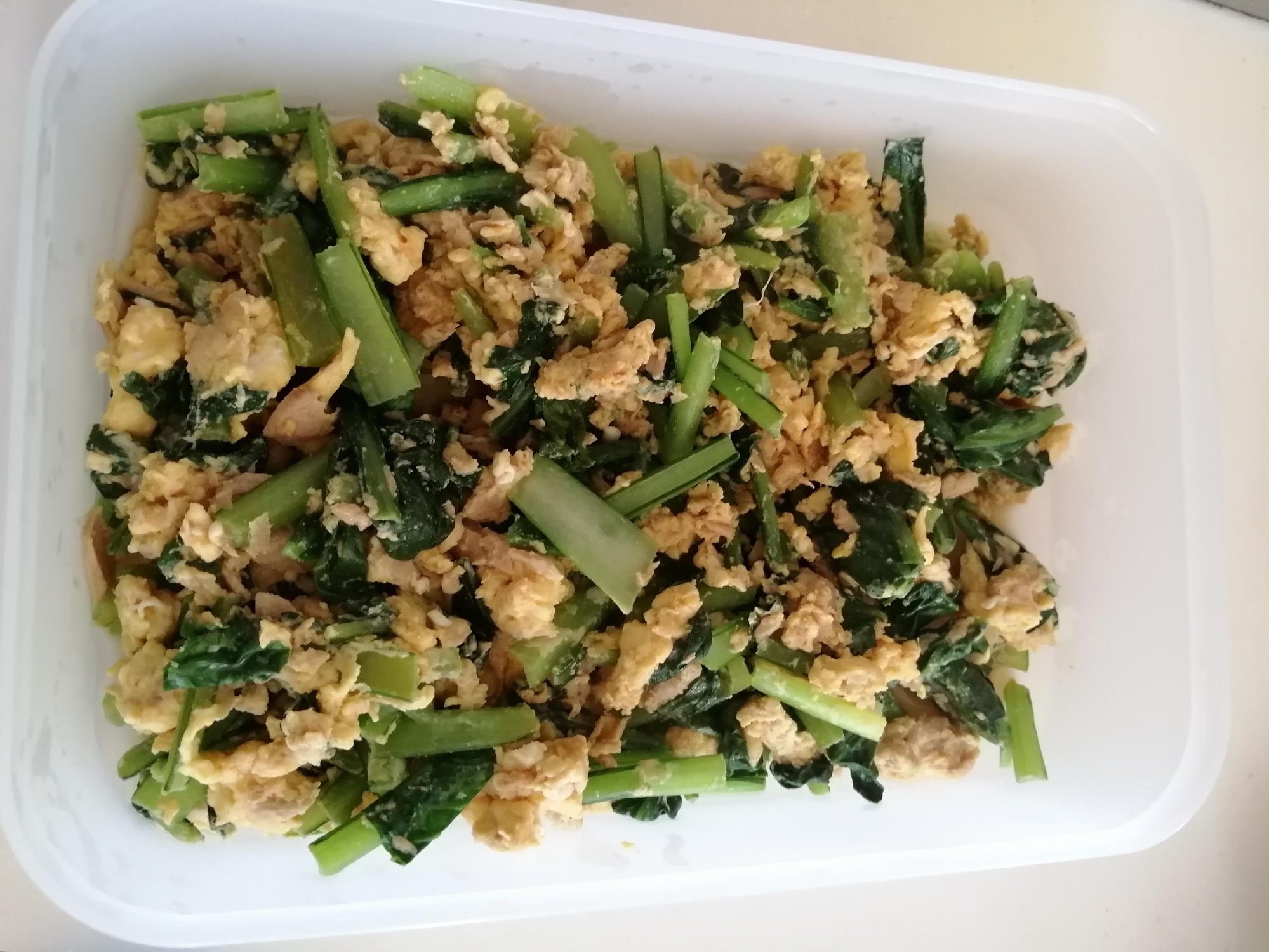 小松菜とツナの卵炒め レシピ 作り方 By Miimama66 楽天レシピ 小松菜とツナの卵炒め レシピ 作り方 By Miimama66 楽天レシピ