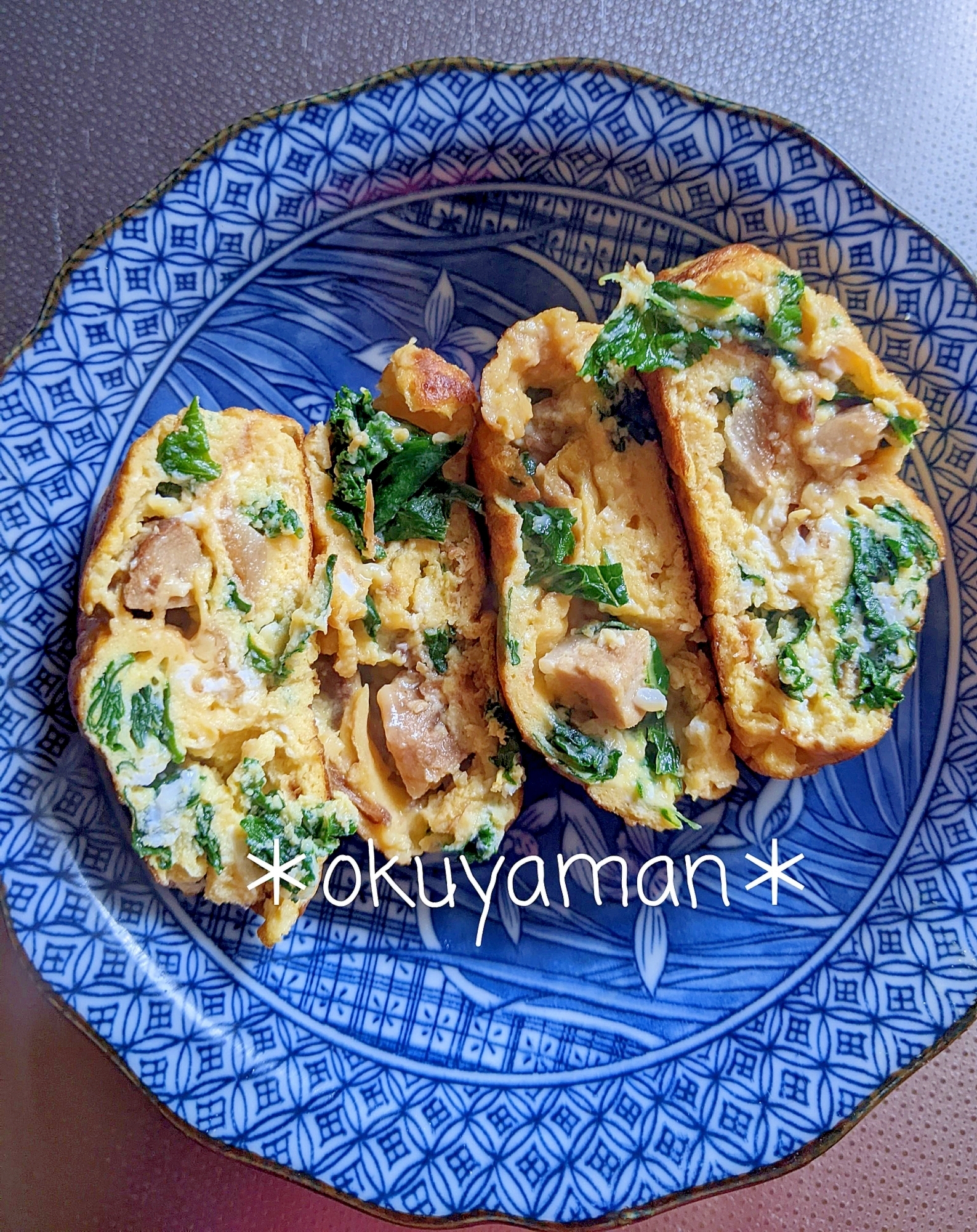 プチベールとチャーシューの卵焼き