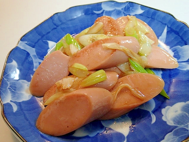 魚肉ソーセージと長葱の味ぽん炒め