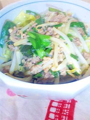 中華風 豚ひき肉のにらもやし炒め レシピ 作り方 By Omameshan 楽天レシピ