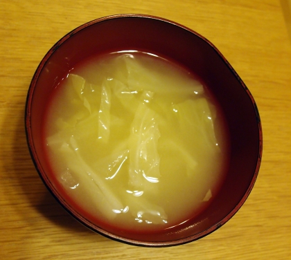 キャベツの味噌汁