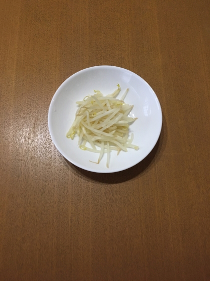 美味しく出来ました(*☻-☻*)ありがとうございます((o(^∇^)o))