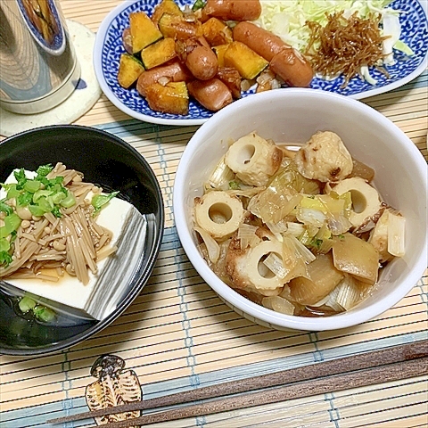捨てないでお魚煮付けたそのおつゆ 竹ちくわのうま煮 レシピ 作り方 By Johnny Bean 楽天レシピ