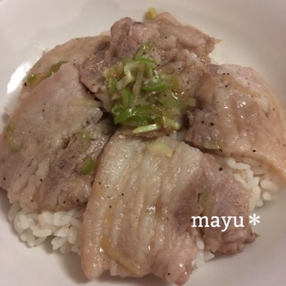 ♡ねぎ塩豚バラ丼♡