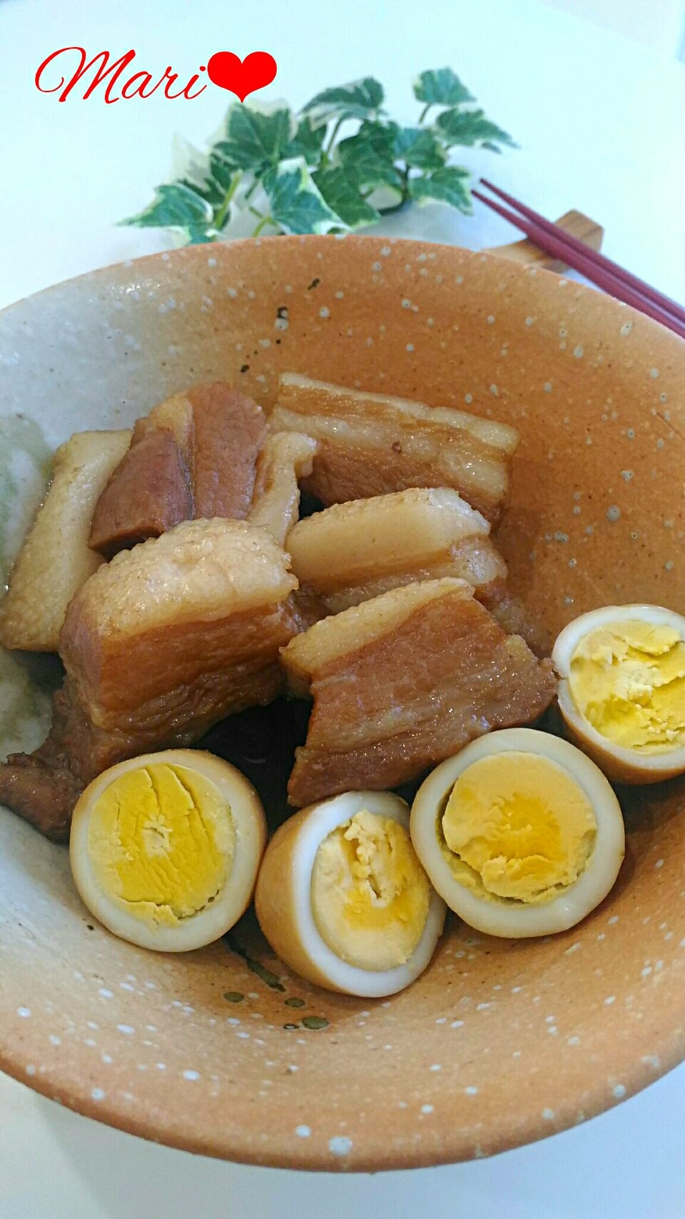 豚の角煮～極旨とろける！箸でスッと切れます～