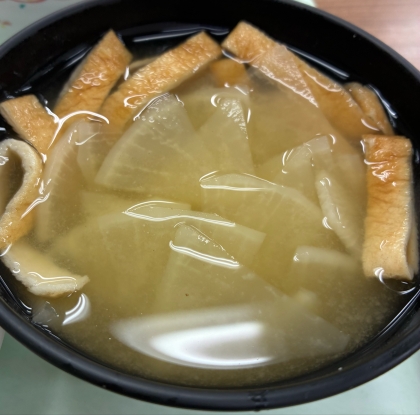 大根と油揚げの味噌汁