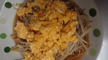 美味しく出来ました。
副菜に調度良かったです。
また作りたいと思います。