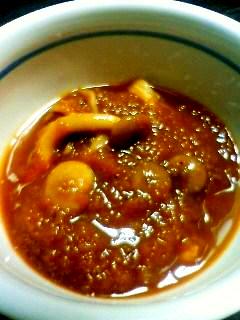 すりおろし林檎で作る 秋のハンバーグソース レシピ 作り方 By Mie Dono 楽天レシピ すりおろし林檎で作る 秋のハンバーグソース レシピ 作り方 By Mie Dono 楽天レシピ