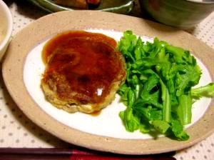 ごぼうと豆腐のベジ・バーグ☆