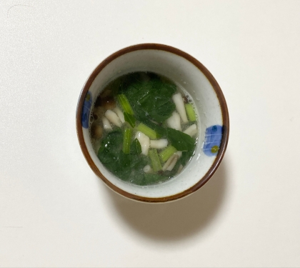 しめじ小松菜の味噌汁