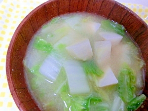 里芋と白菜の味噌汁☆